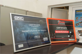 Сертификат Cimat
