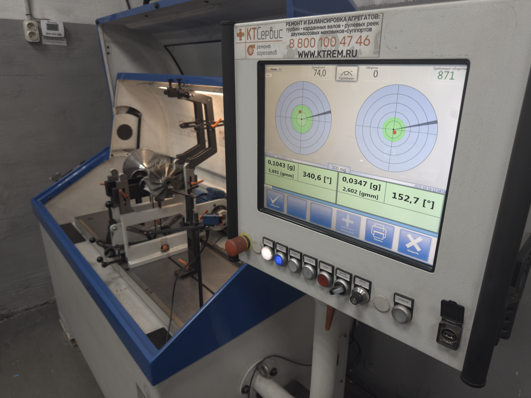 стенд для ремонта турбин